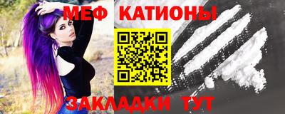 сатива Ефремов