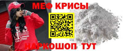 дмт Железноводск