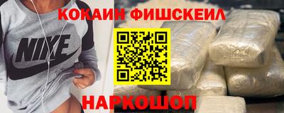сатива Ефремов