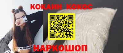 дмт Железноводск