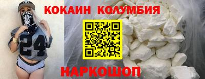 сатива Ефремов