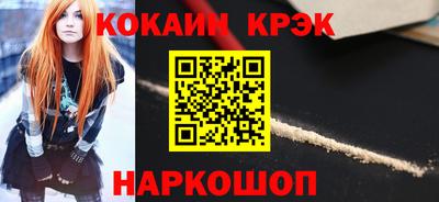сатива Ефремов