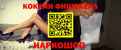 сатива Ефремов
