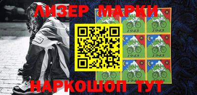 mdma Долгопрудный