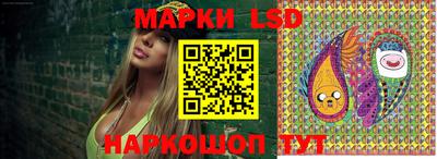 сатива Ефремов