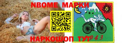 тгк Добрянка