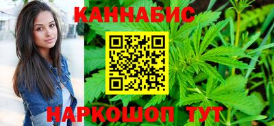 дмт Железноводск
