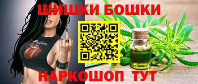 дмт Железноводск