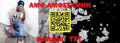 дмт Железноводск