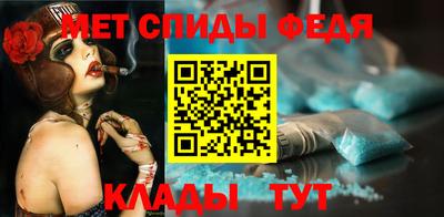 mdma Долгопрудный