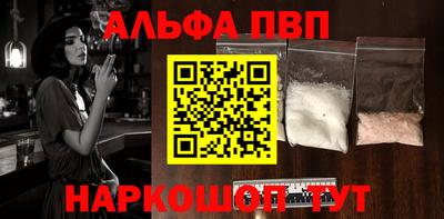 дмт Железноводск
