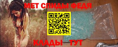 стафф Дмитров