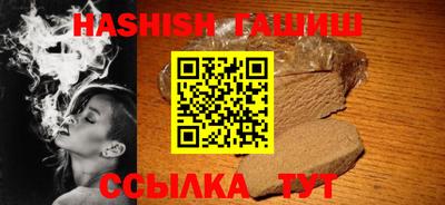 дмт Железноводск