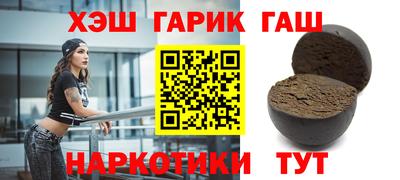 сатива Ефремов