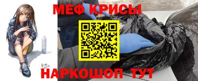 тгк Добрянка